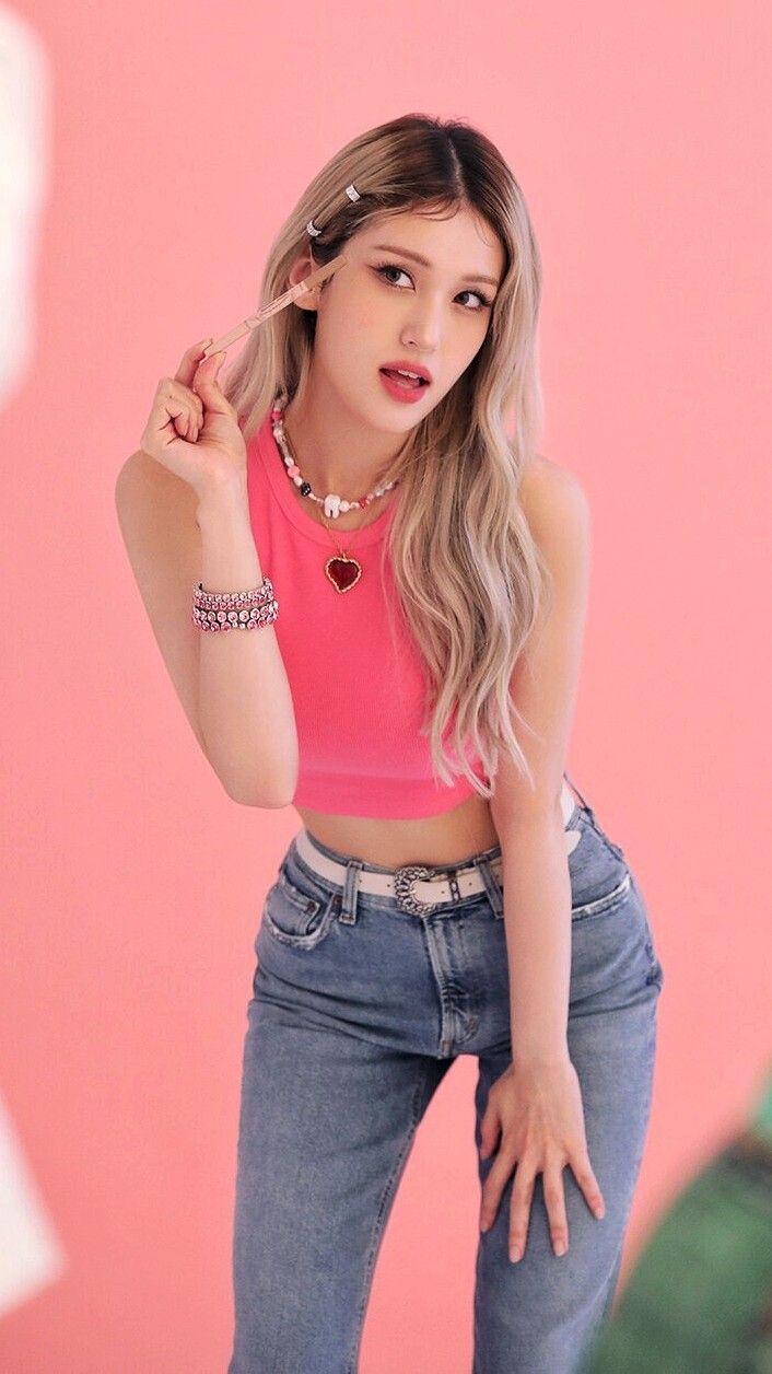 전소미3