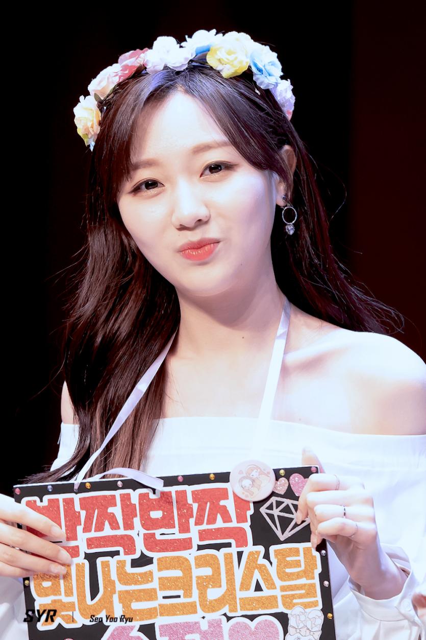 팬싸인회 러블리즈3