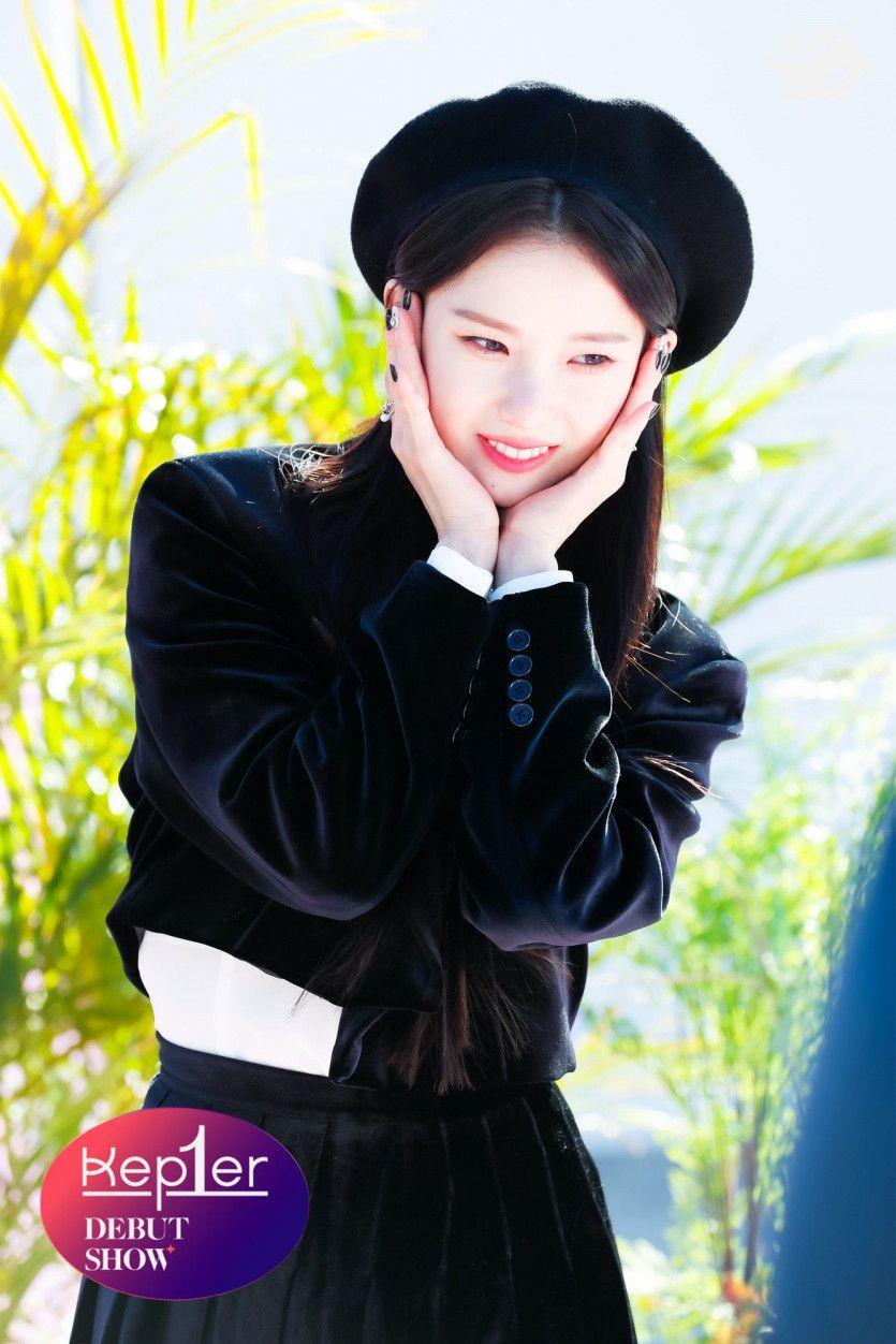 케플러 최유진1