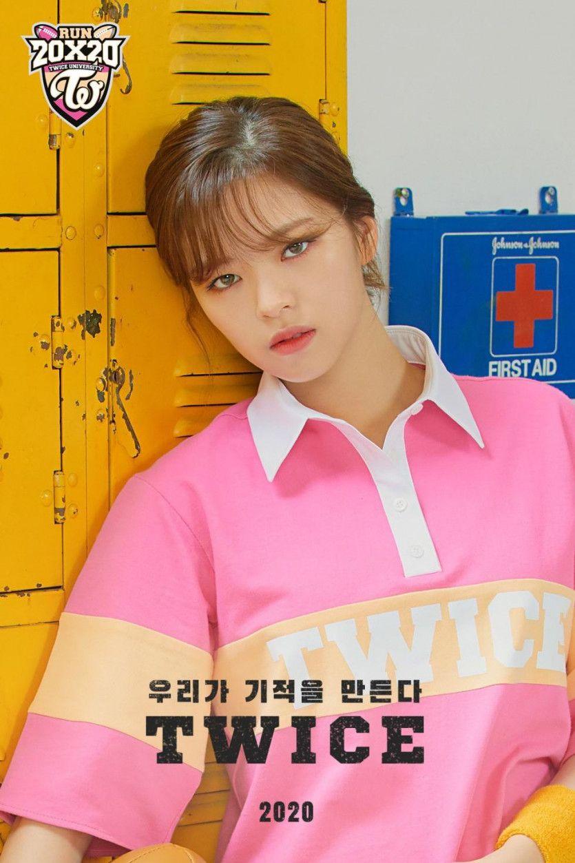 2020 시즌그리팅 나연,정연,모모 포토 티저1
