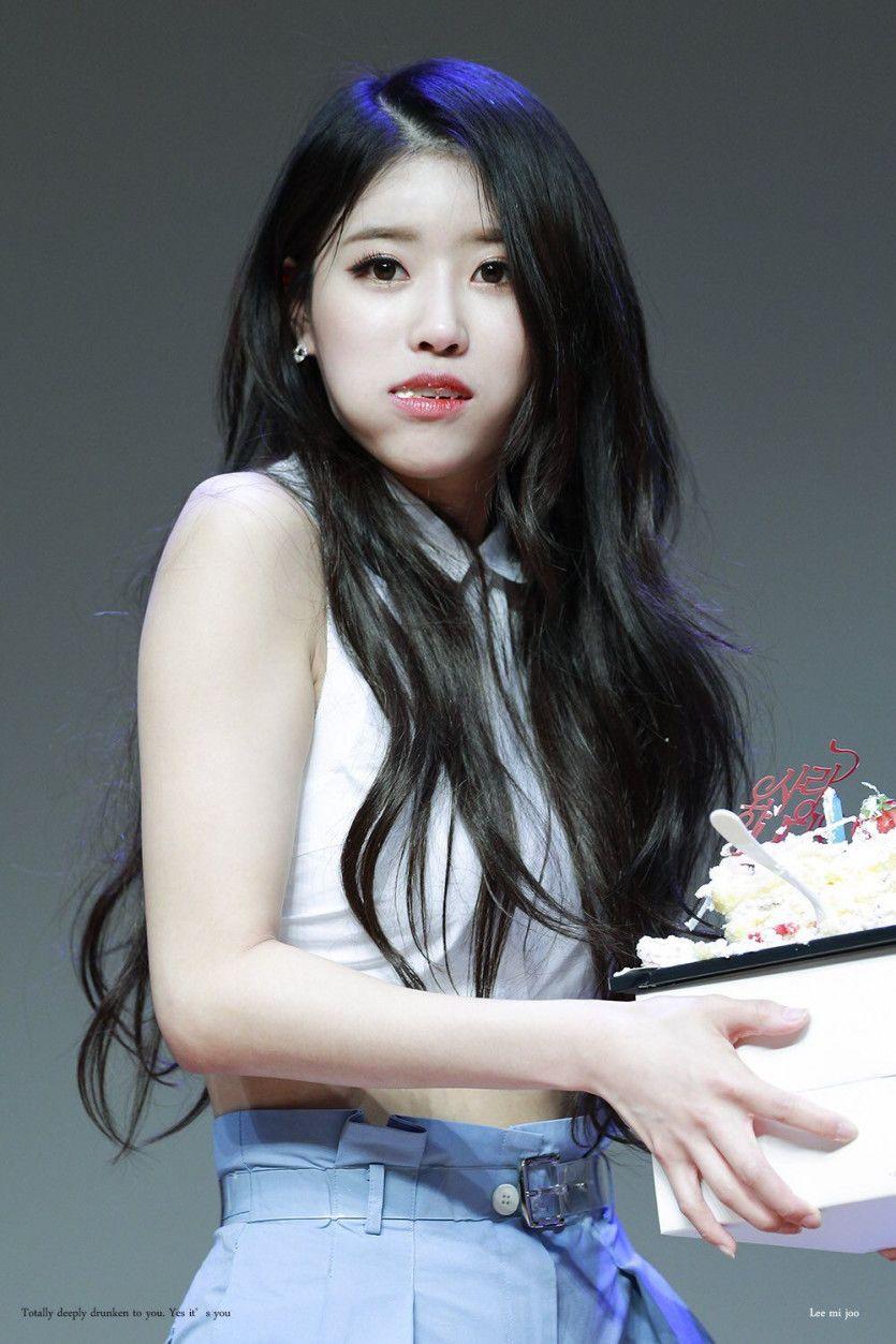 이미주3