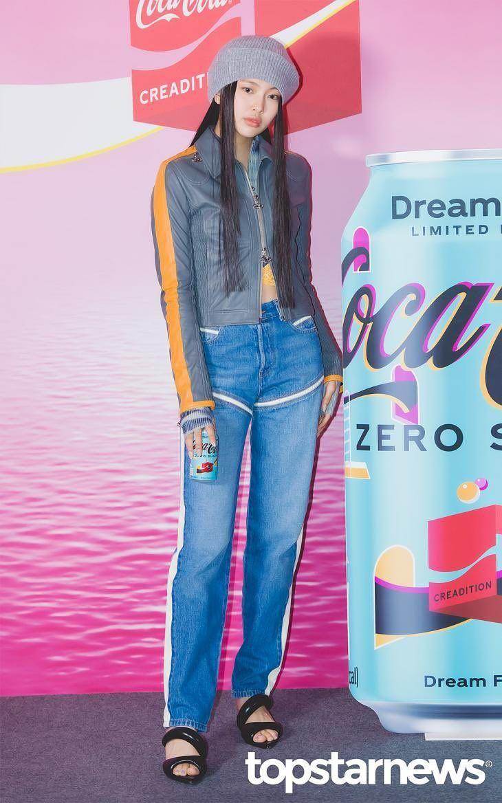 NewJeans Hyein0