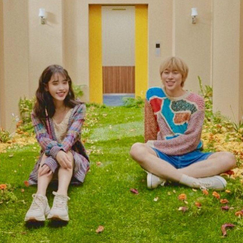 아이유 인스타1