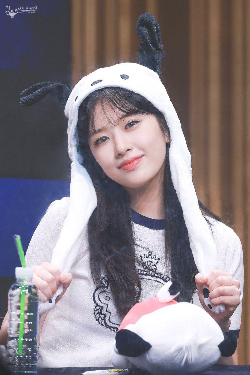 IVE 안유진0