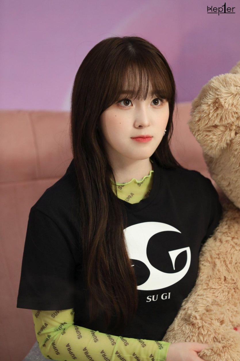 Kep1er Chaehyun0
