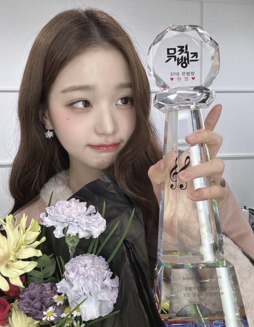 IVE 장원영1