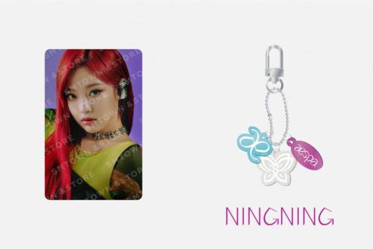 Aespa__NingNing1