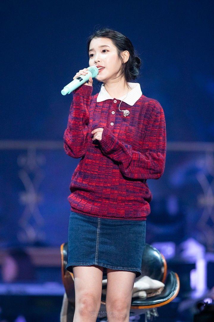 아이유1