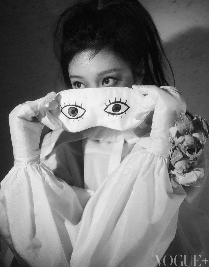 Aespa ningning2
