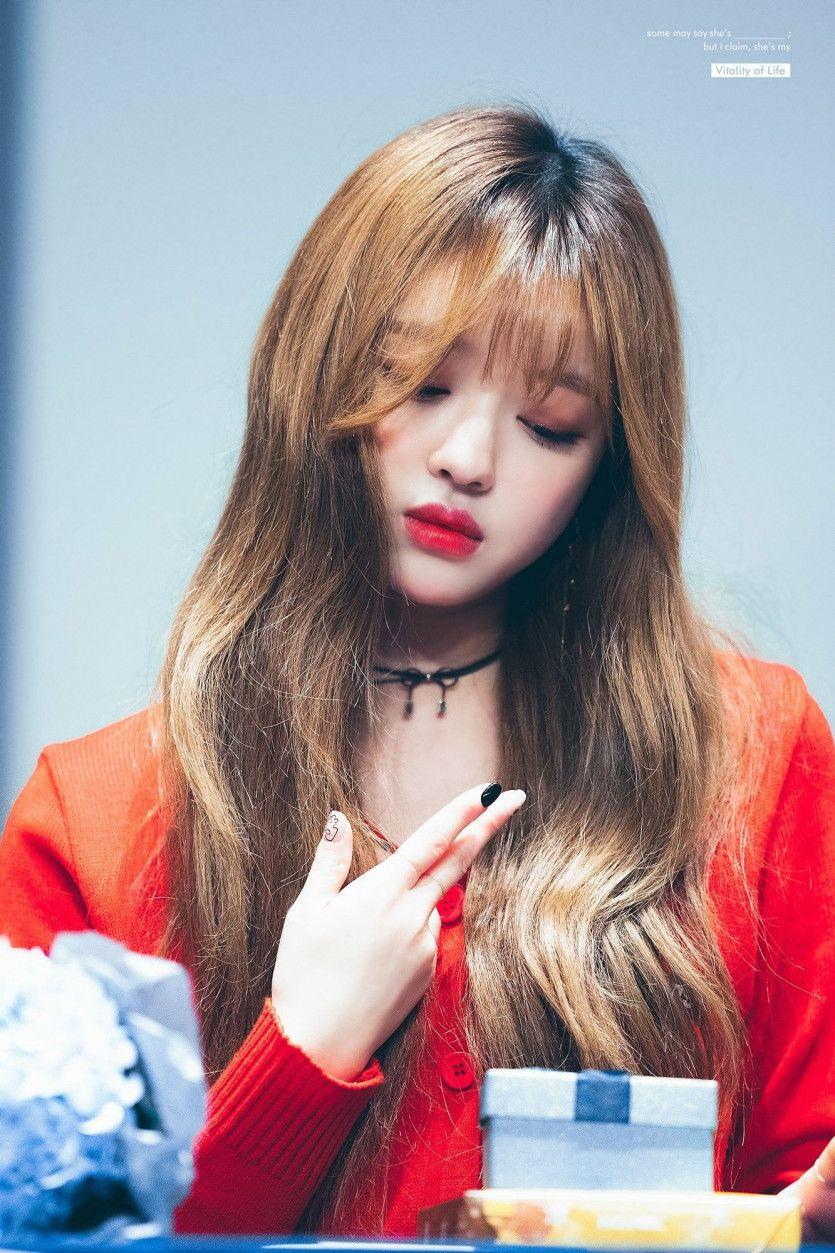 오마이걸 유시아3