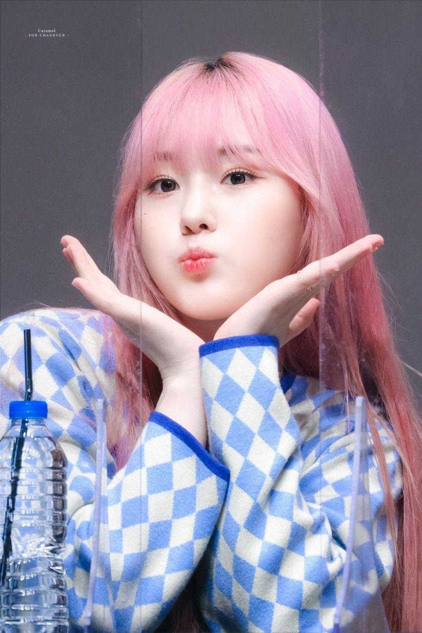 KEP1ER__Chaehyun0