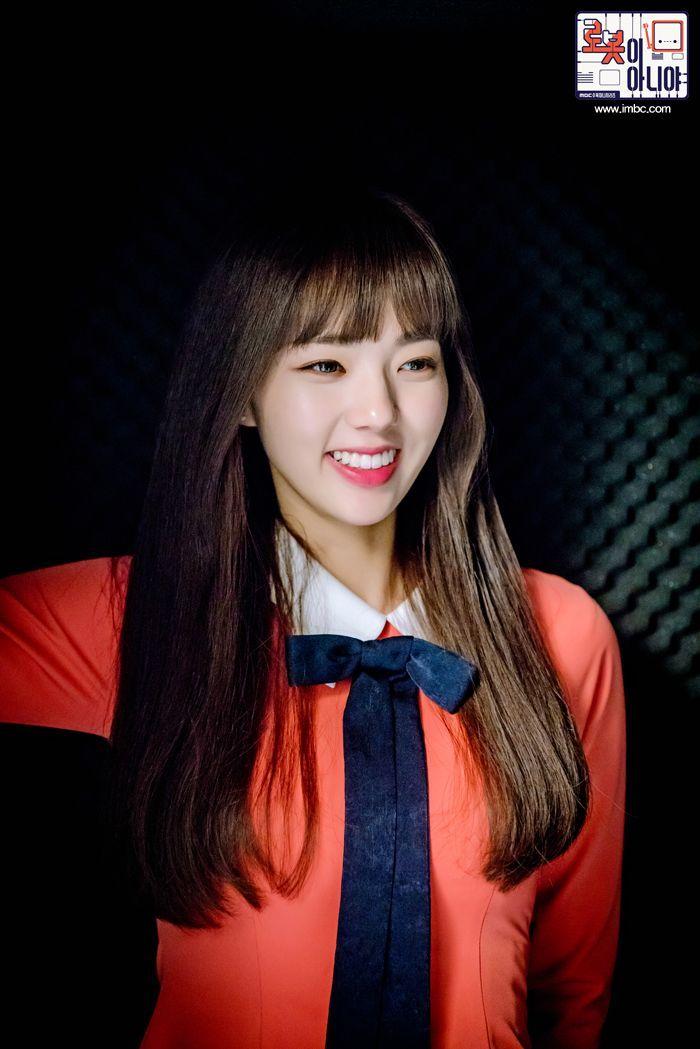 채수빈1
