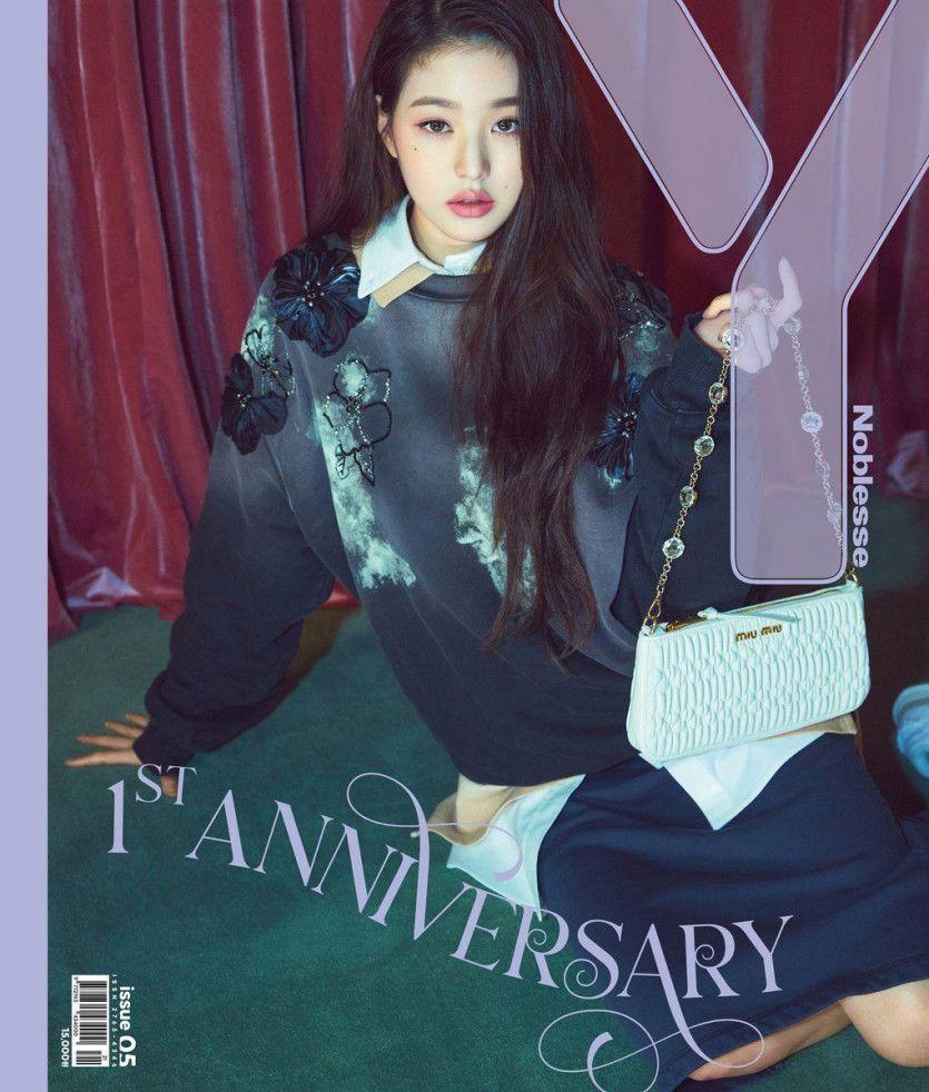 IVE WONYOUNG0