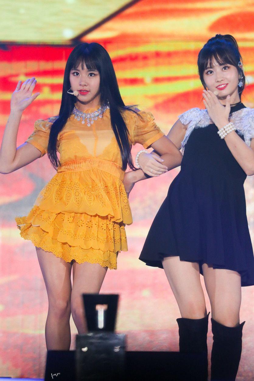 트와이스 모모,채영8