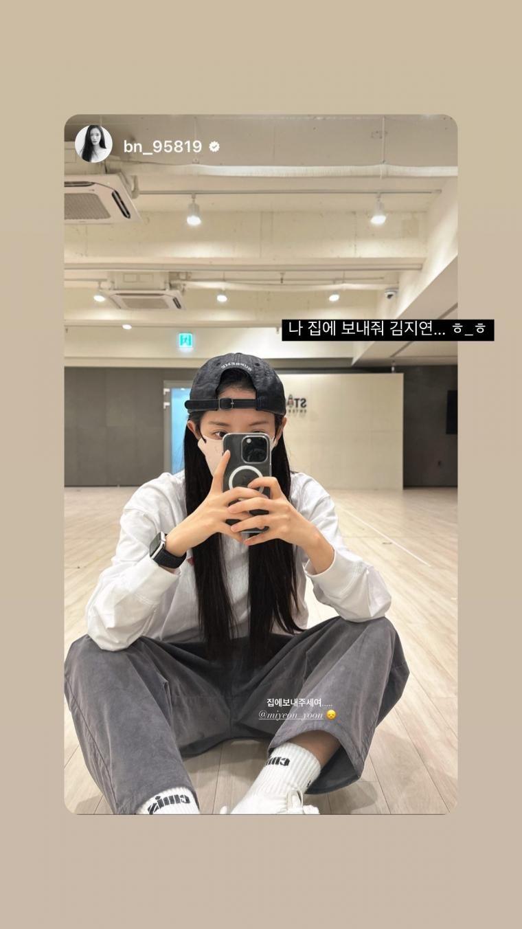 우주소녀 보나1