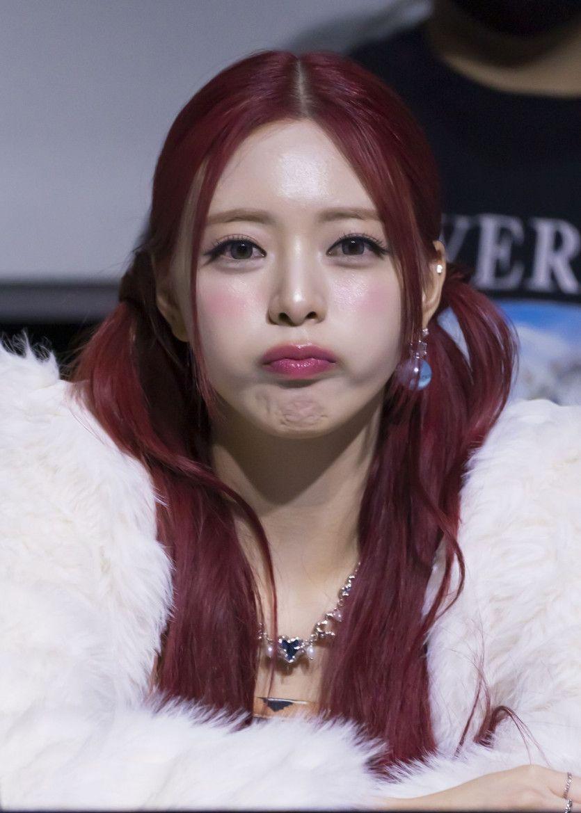 유나 (ITZY)0