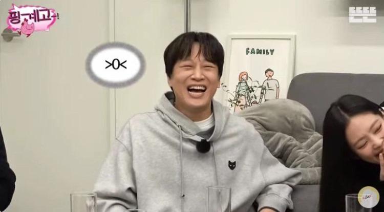 양세찬한테 서운함 느낀 제니17