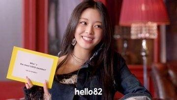 ITZY 유나2