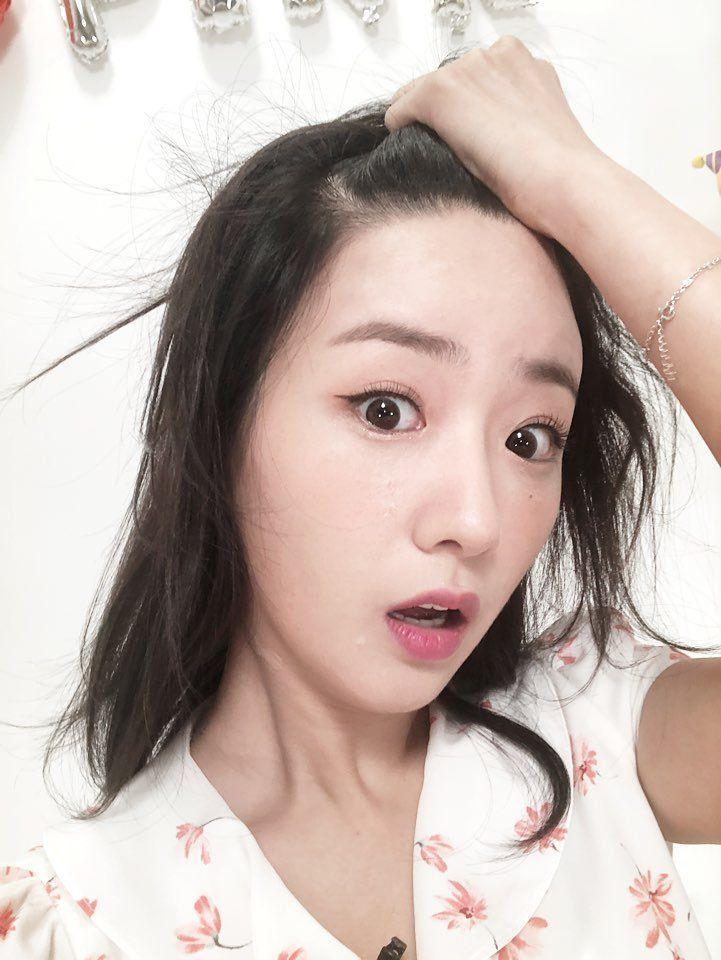 윤보미2
