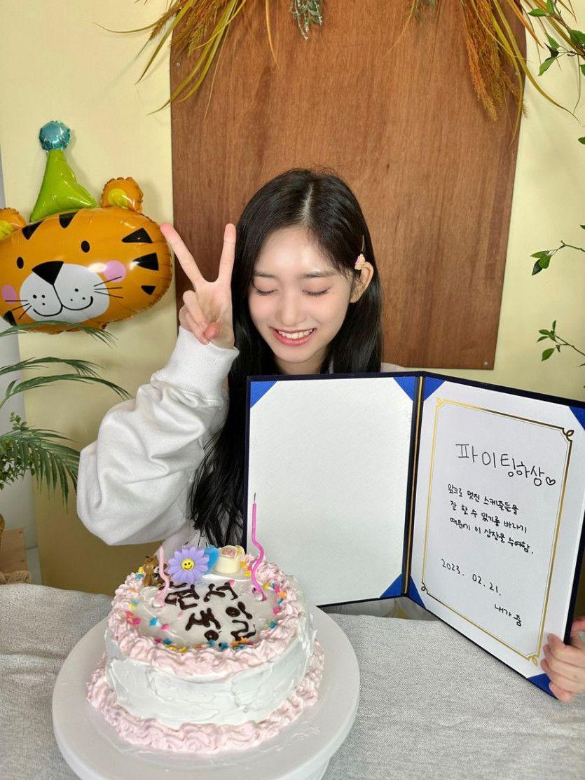 IVE LeeSeo3