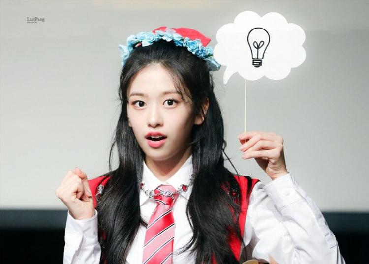 IVE 안유진1