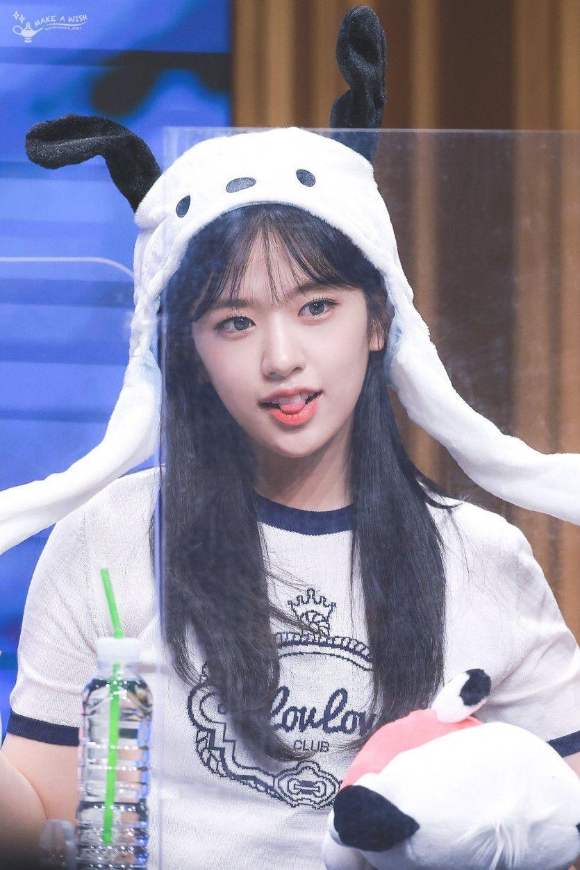 IVE 안유진3