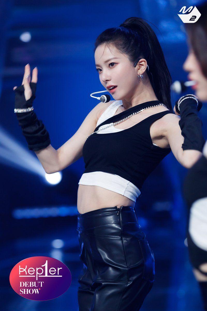 Kep1er Yujin3