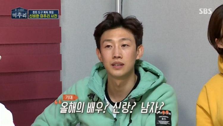2019 올해의 변태 강기영1