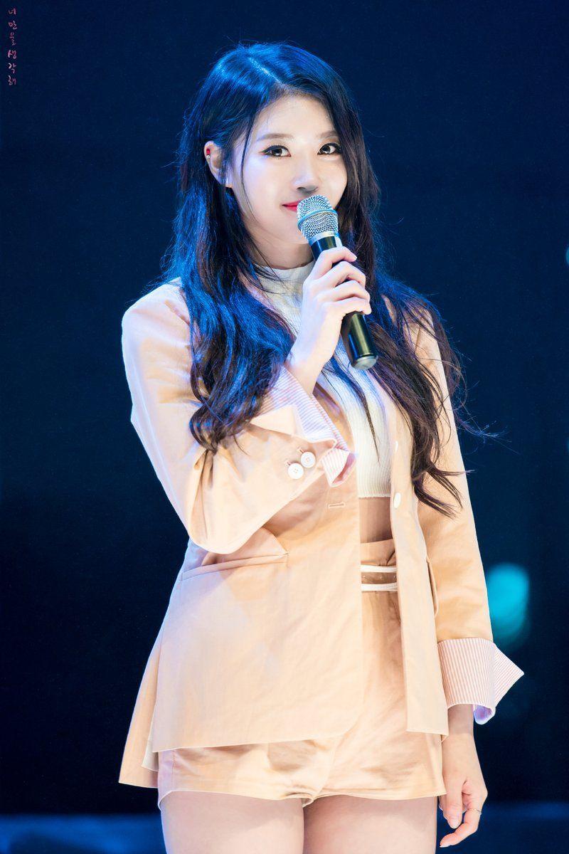 이미주1