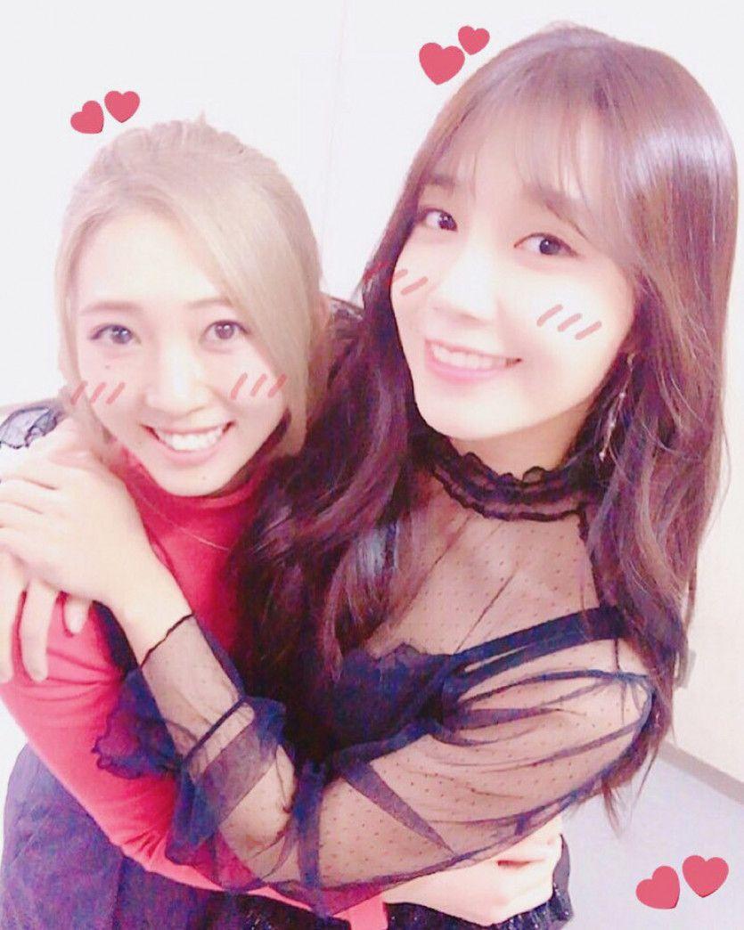 에이핑크 NENE2