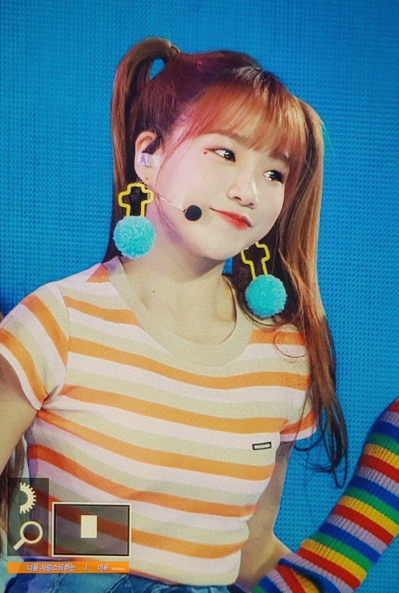 조유리1