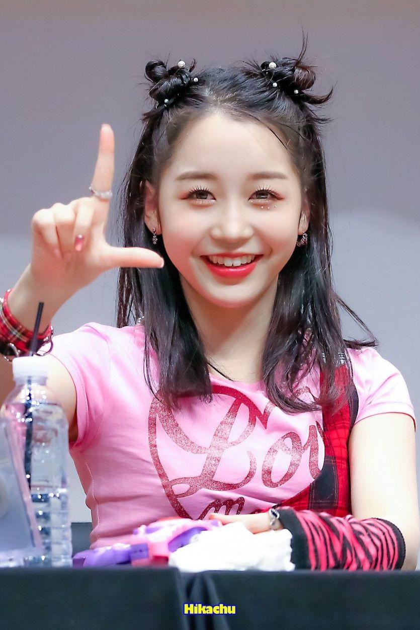 케플러 에자키 히카루1