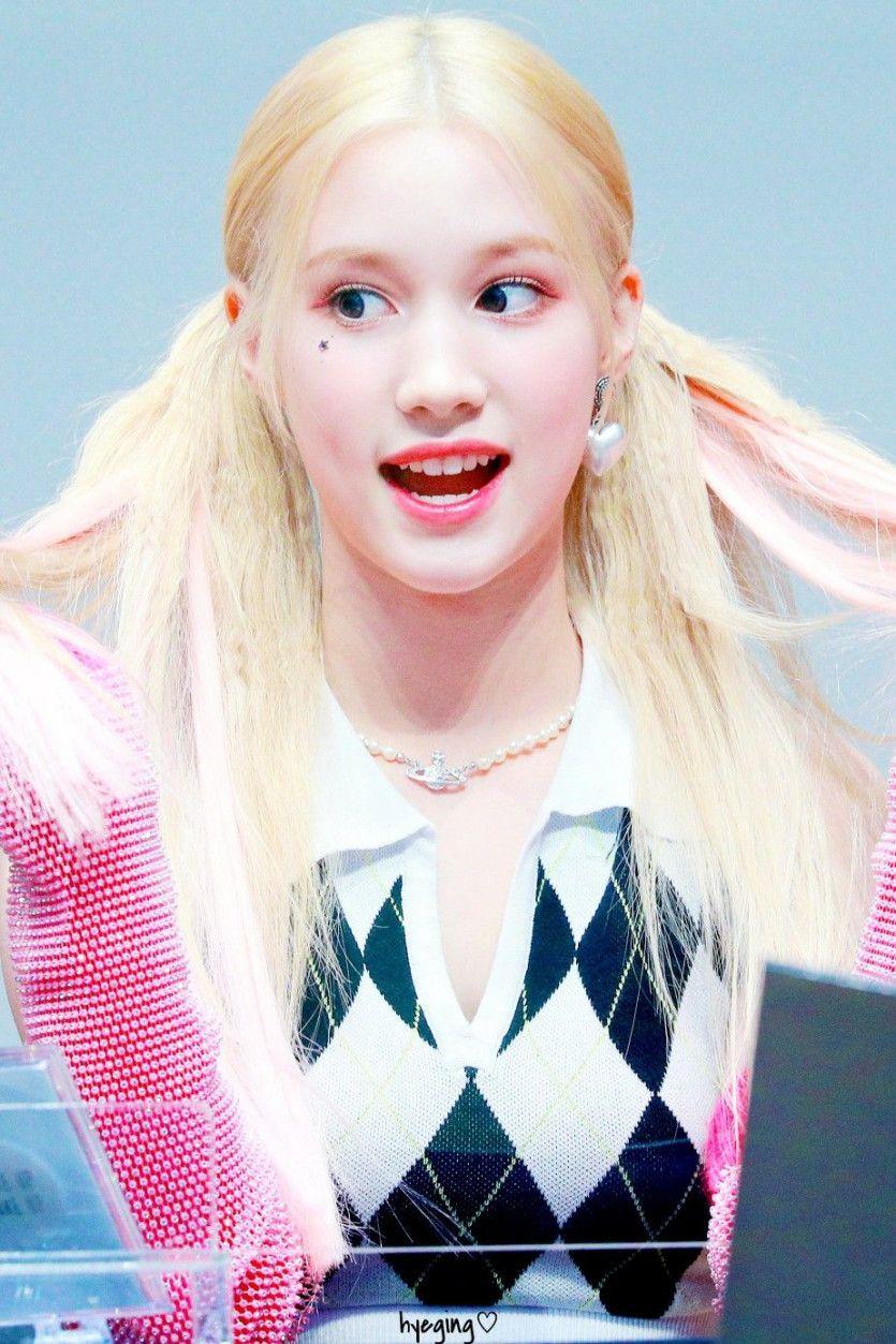 케플러 휴닝바히에2