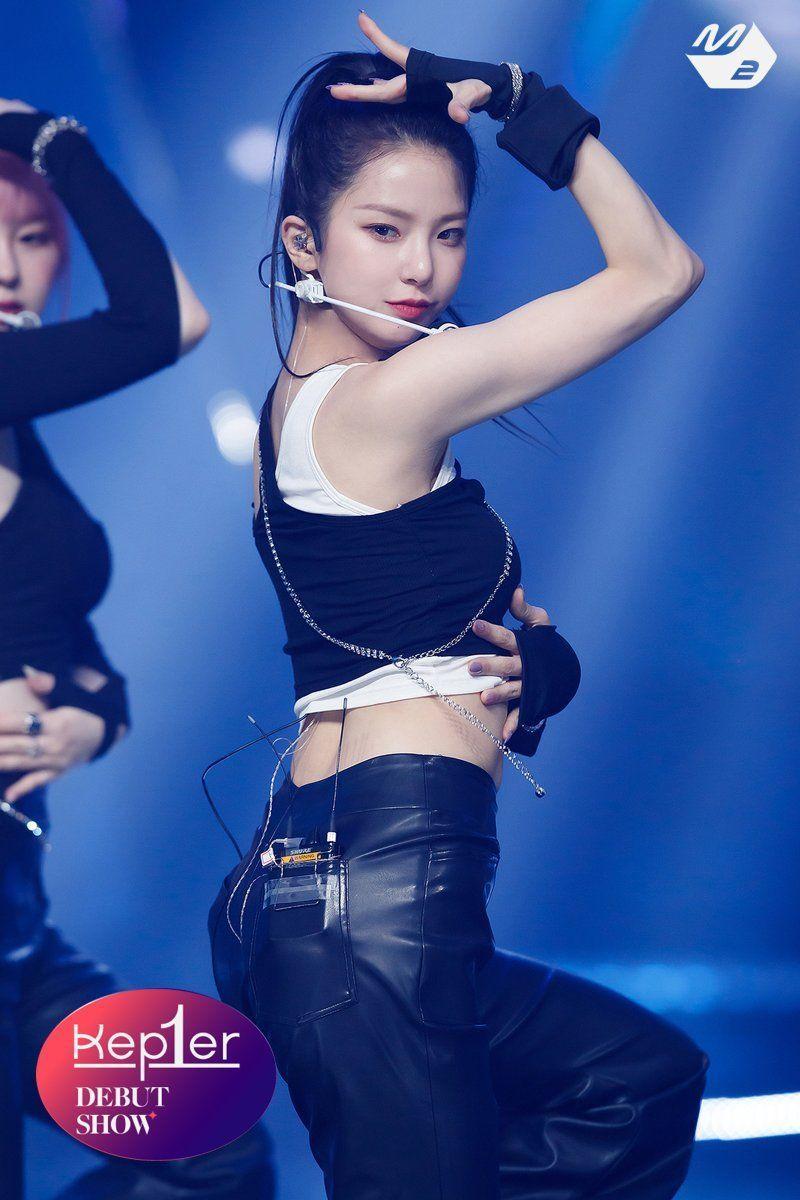 Kep1er Yujin2