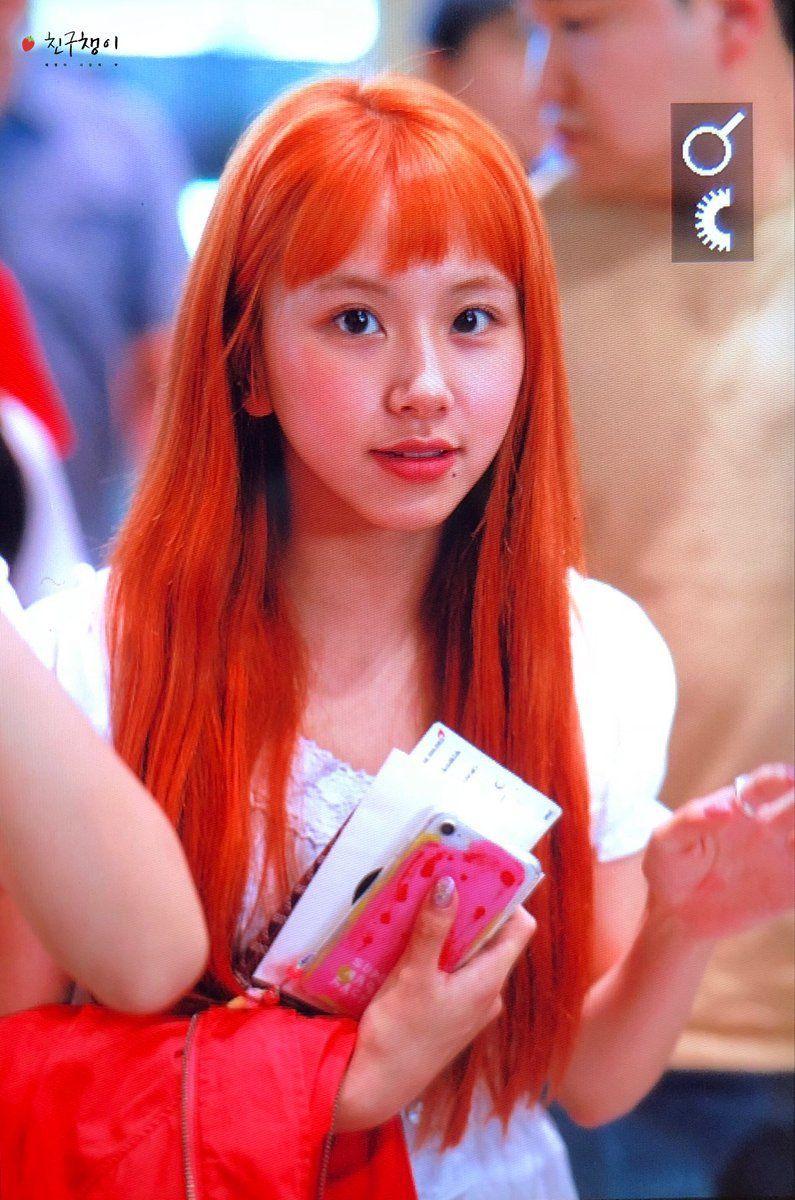 오늘 염색한 채영4