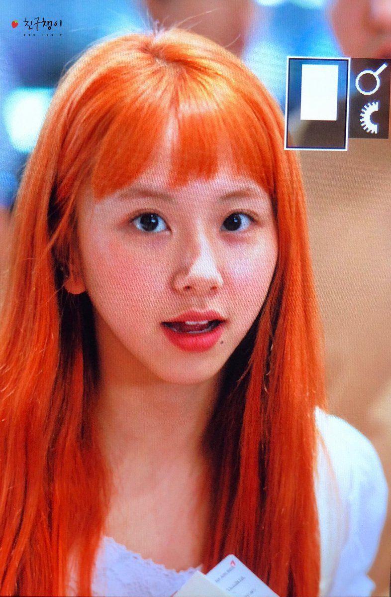 오늘 염색한 채영5