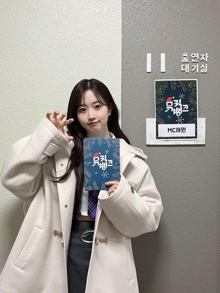 NMIXX 혜원1