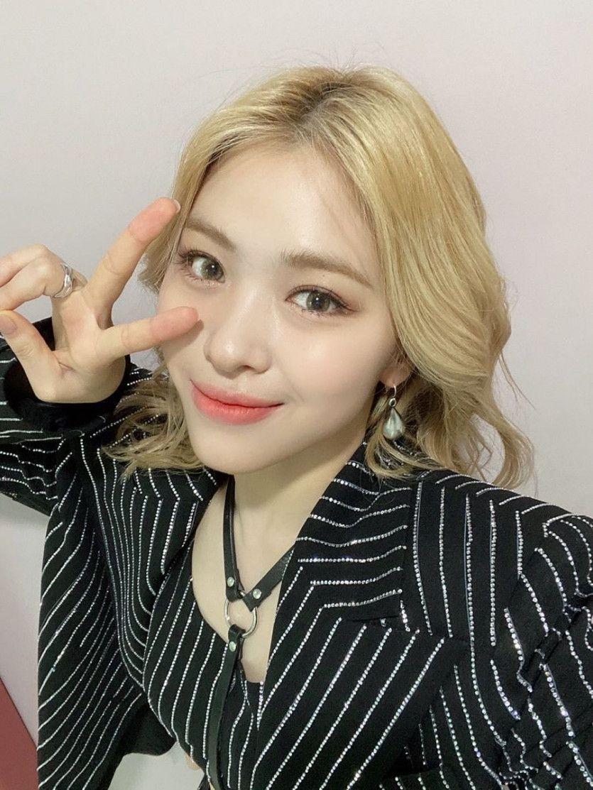 ITZY 류진1