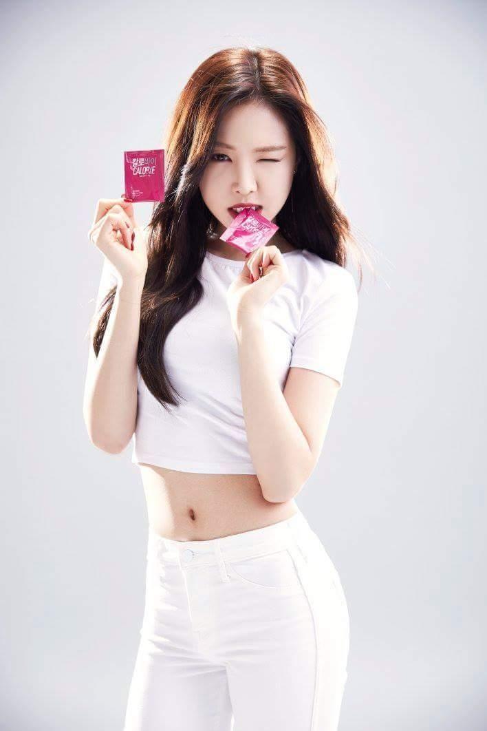 손나은1