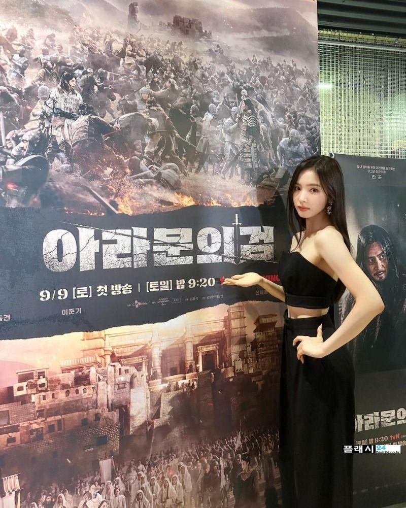 신세경0