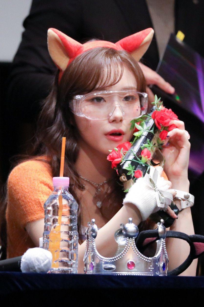 KEP1ER Youngeun2