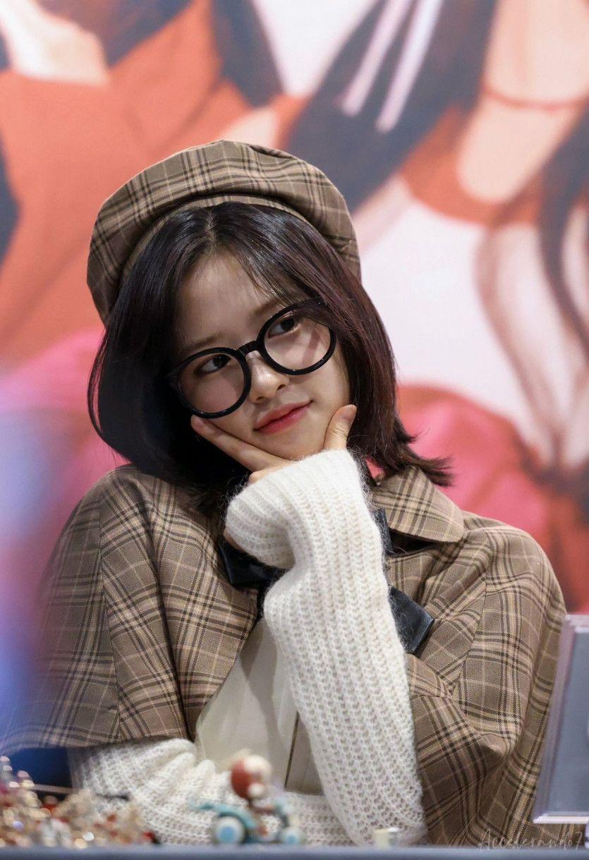 안유진0