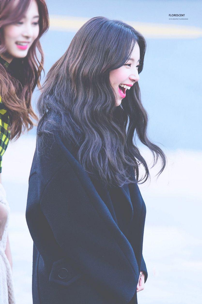 트와이스 채영2