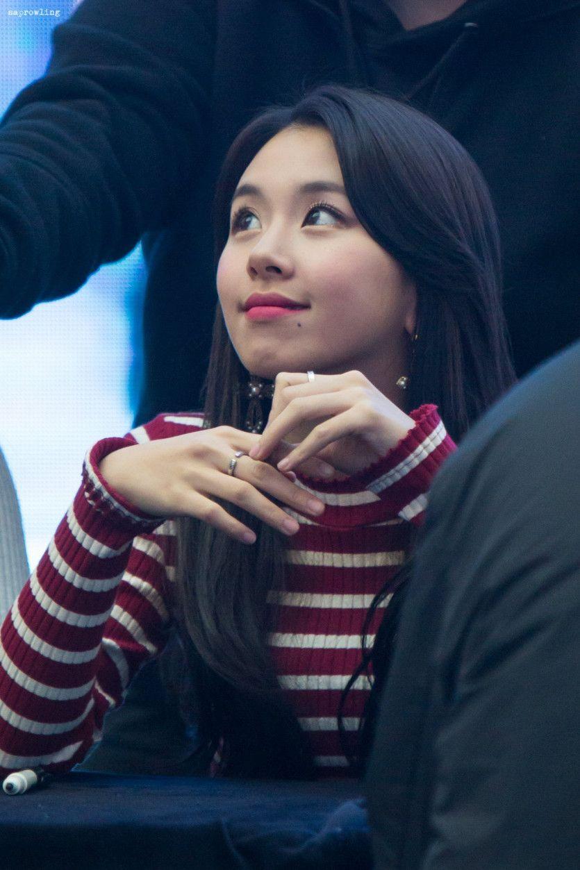 트와이스 채영8