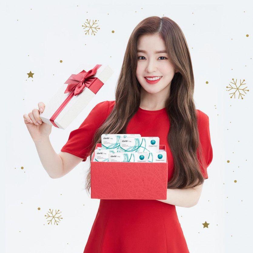 예쁜 아이린 (레드벨벳/고/12p)1