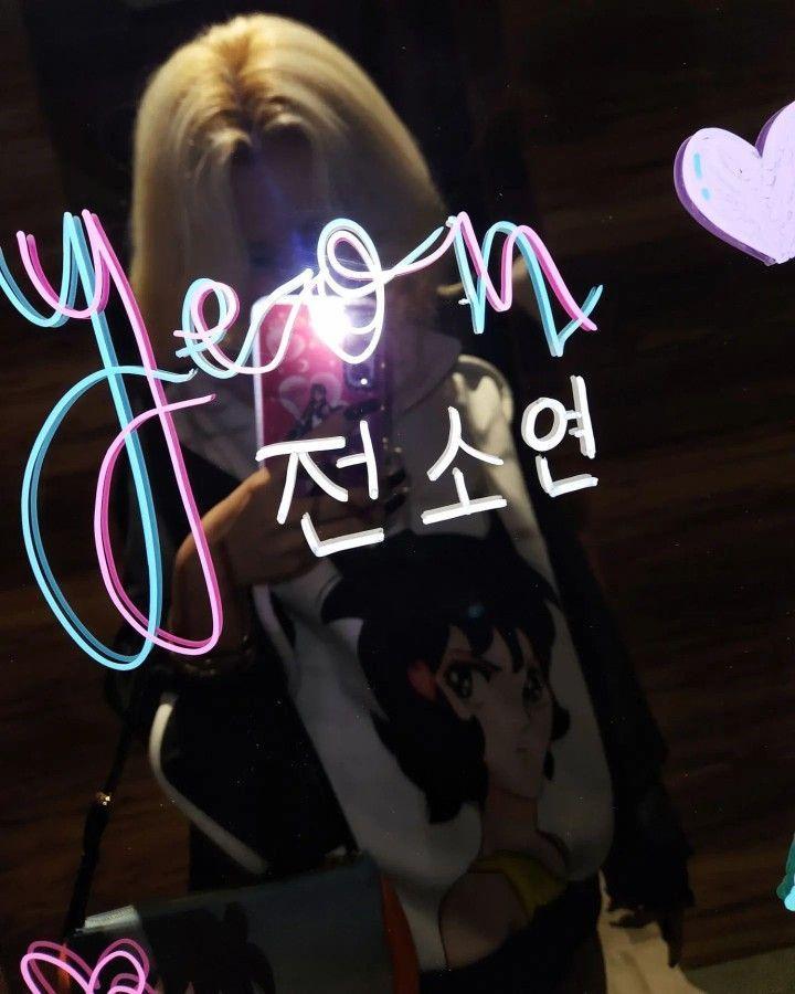 (G)I-DLE SOYEON0