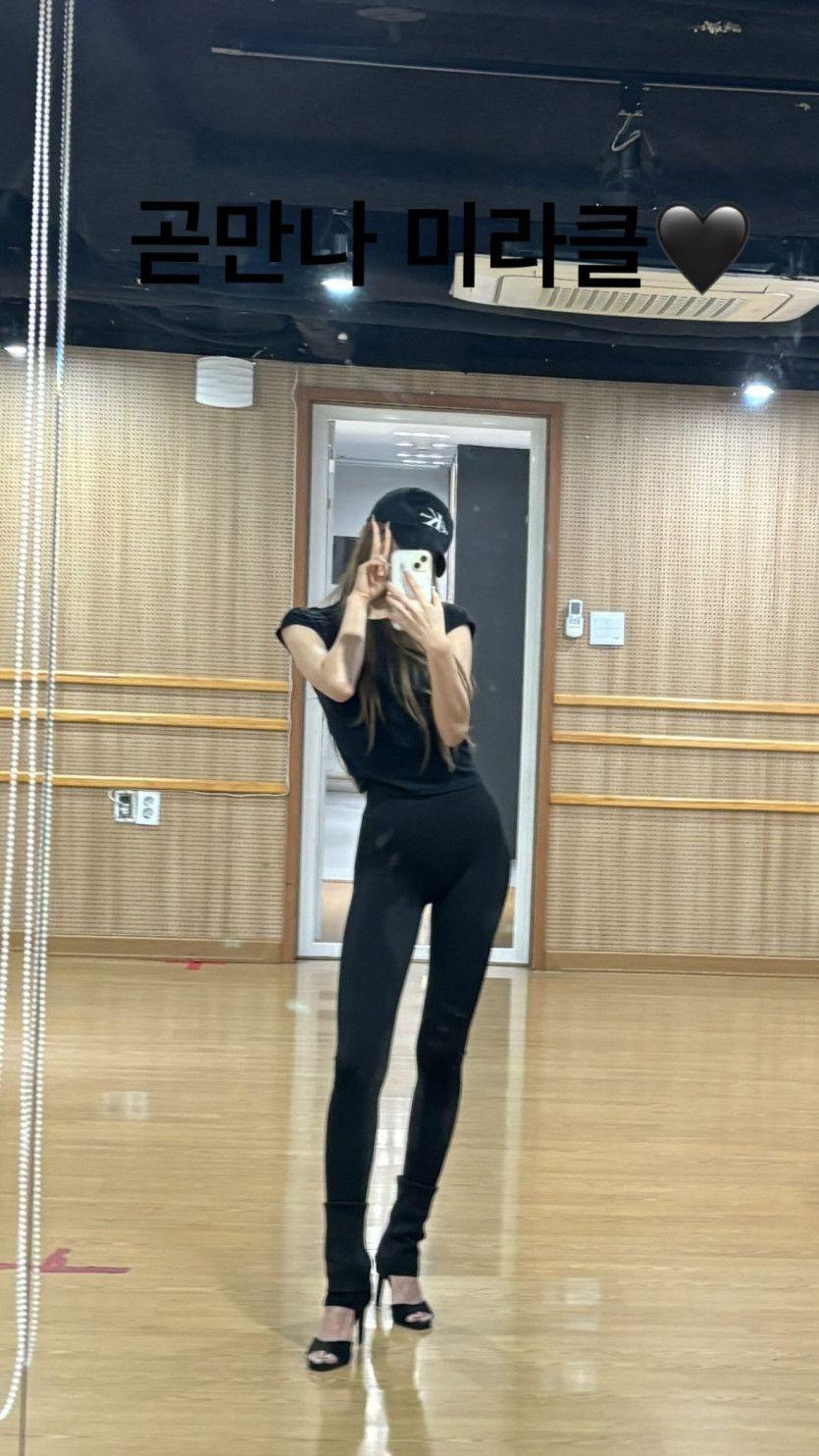 유아 오마이걸3
