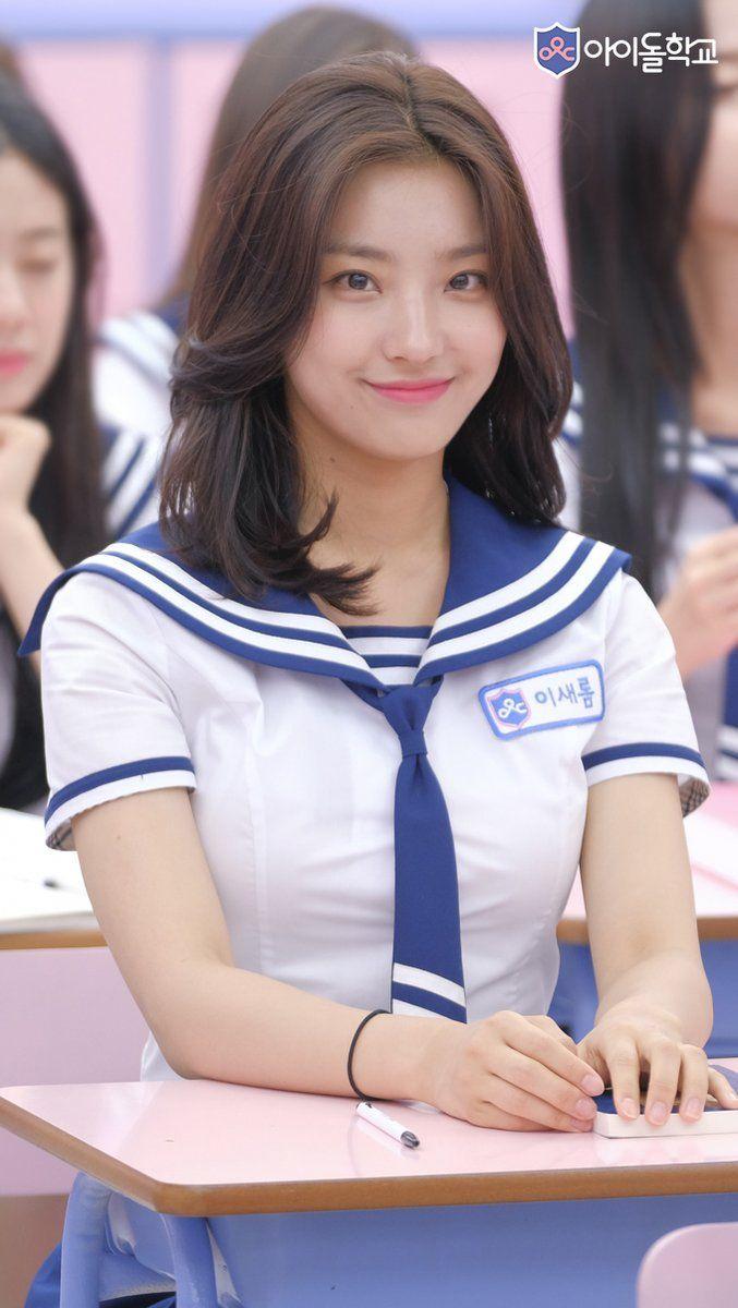 프로미스나인 이새롬0