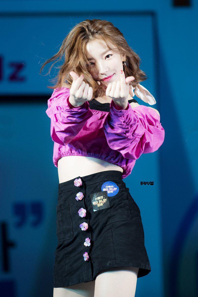 프로미스나인 이새롬1