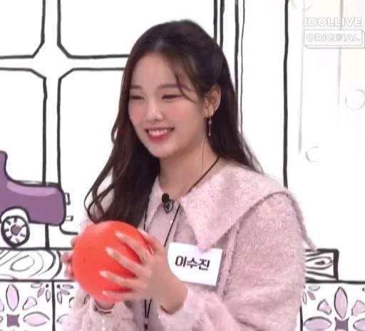 WEEEKLY Soojin1